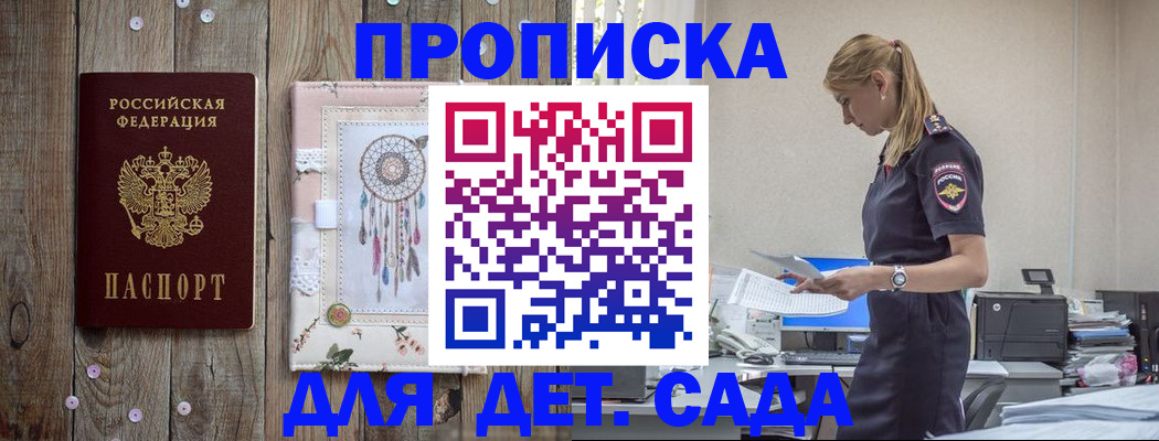 форма 3 в Куровском
